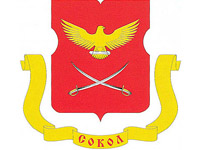 Эвакуатор в Соколе